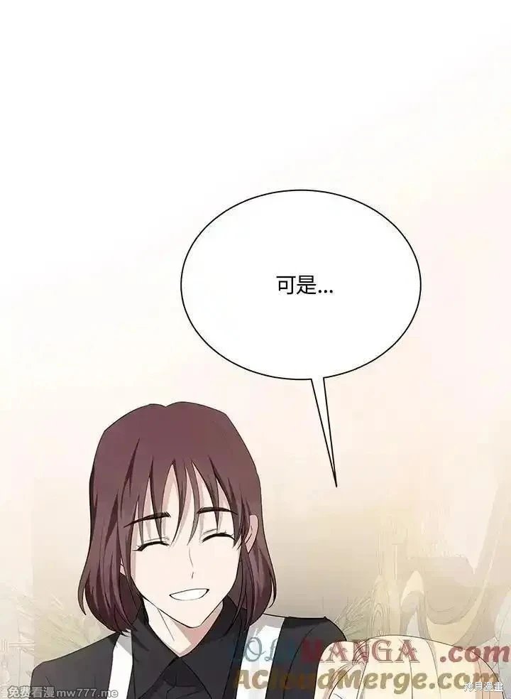 第161话