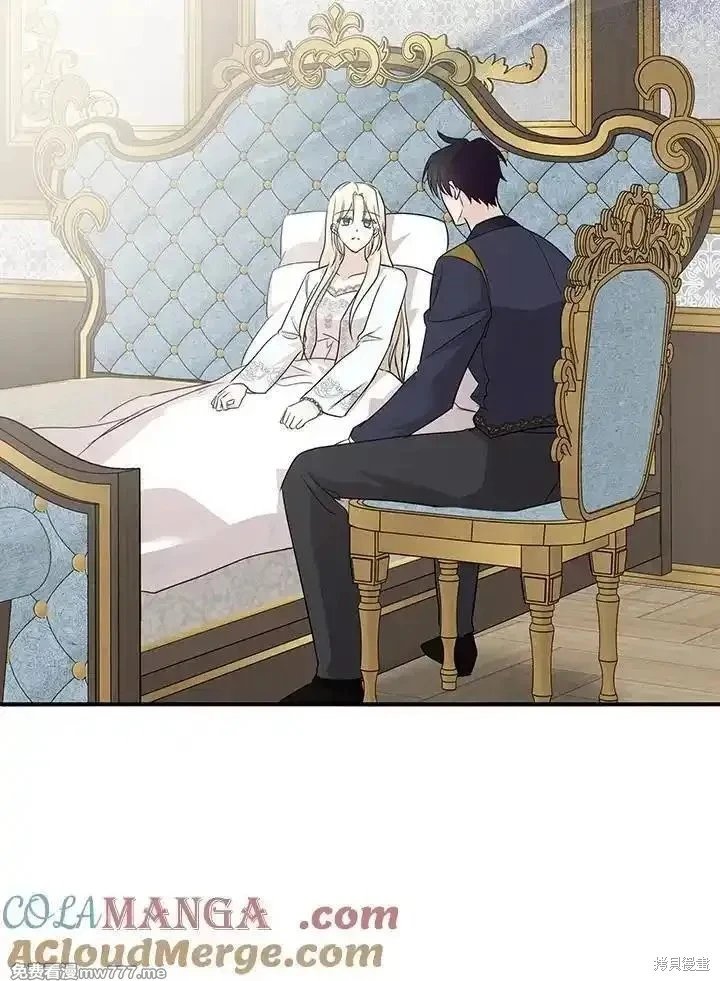第161话
