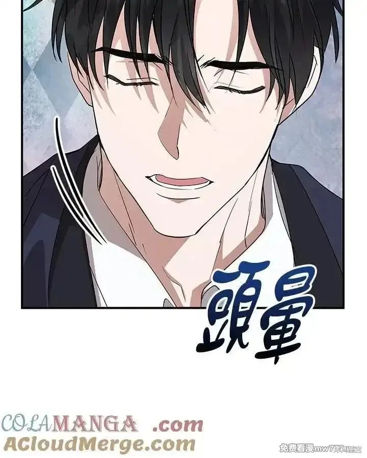 第161话
