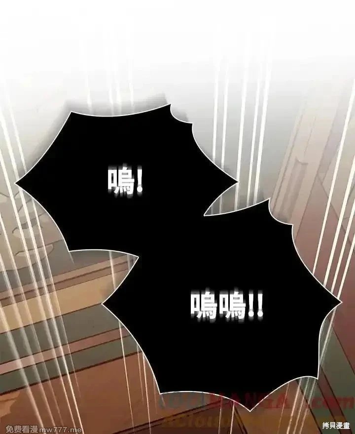 第161话
