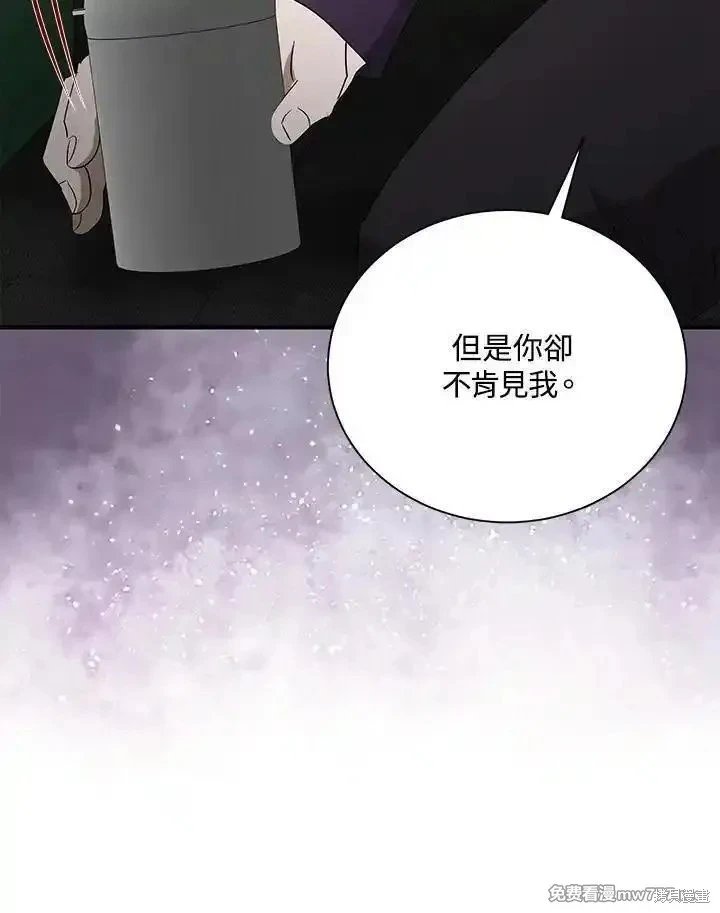 第162话