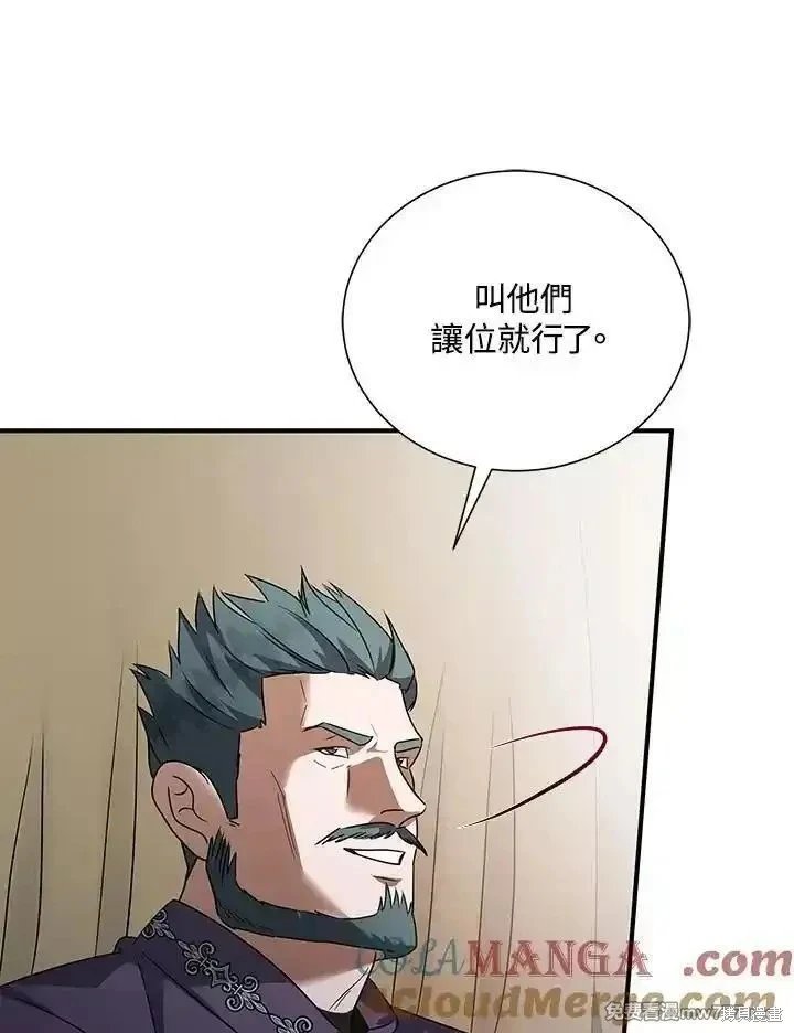 第162话