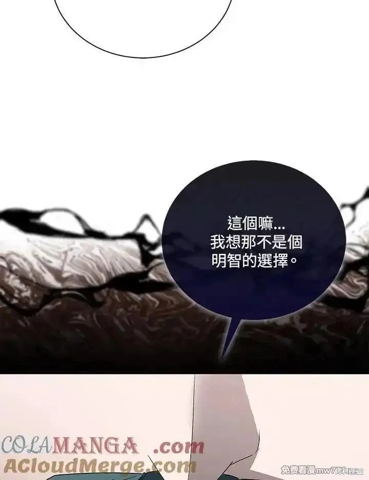 第162话