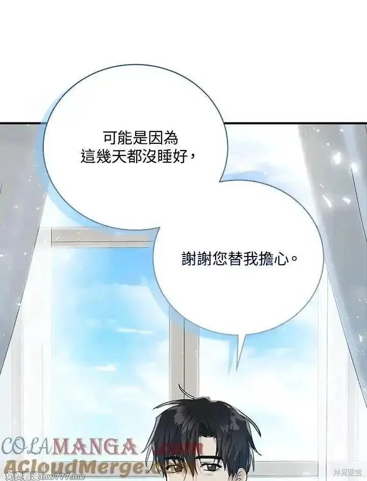 第162话