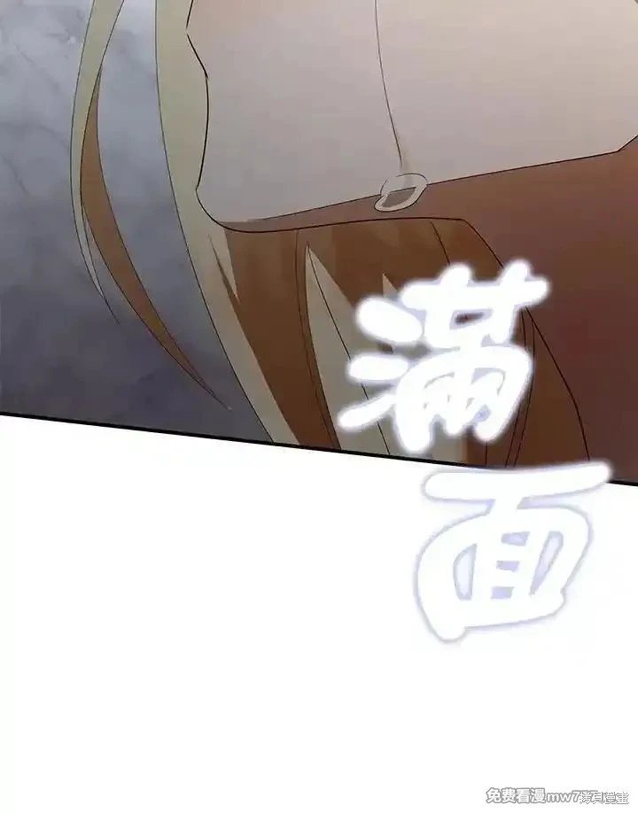 第163话