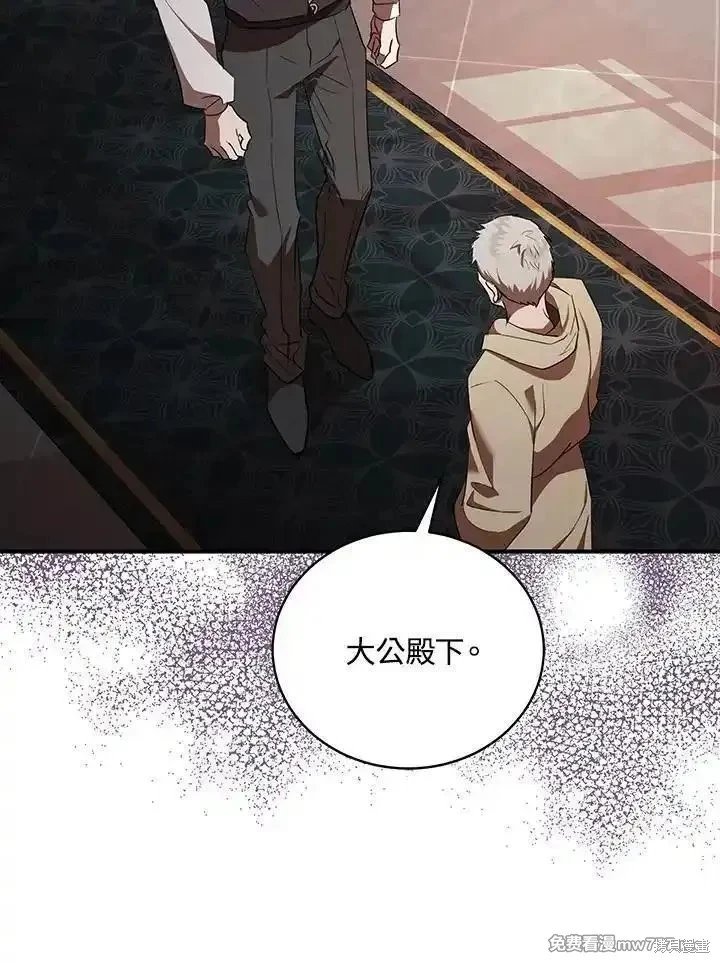 第163话