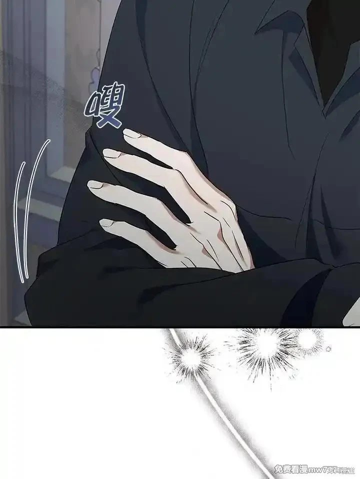 第164话