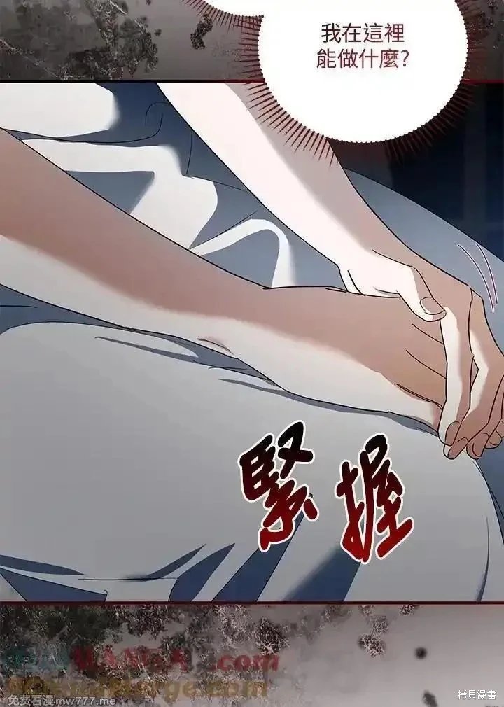 第164话