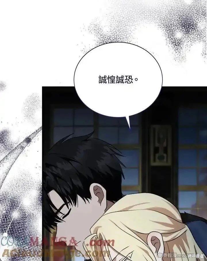 第166话