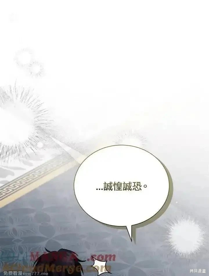 第166话
