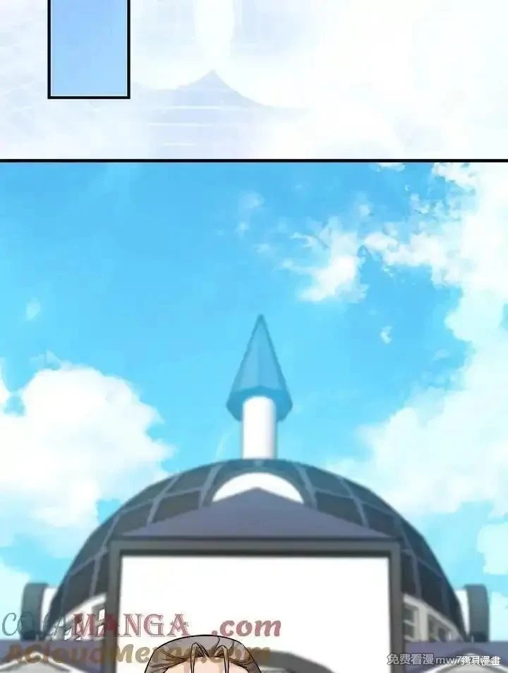 第166话