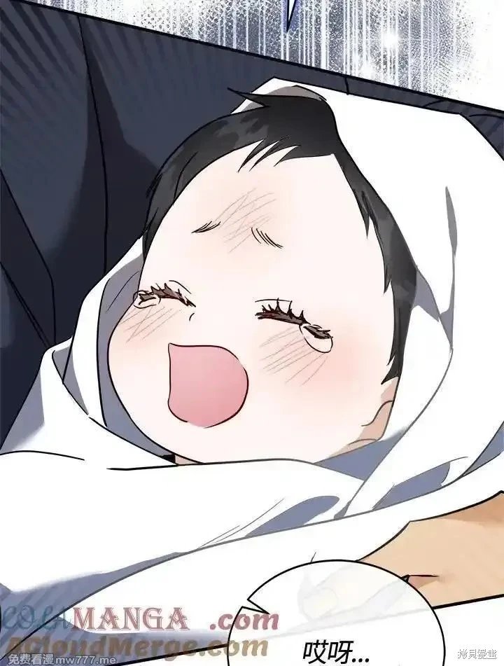 第166话