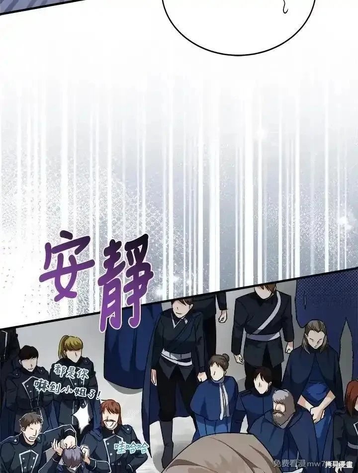 第166话