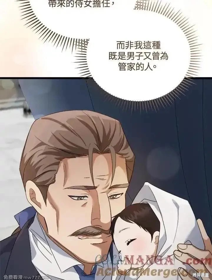 第166话