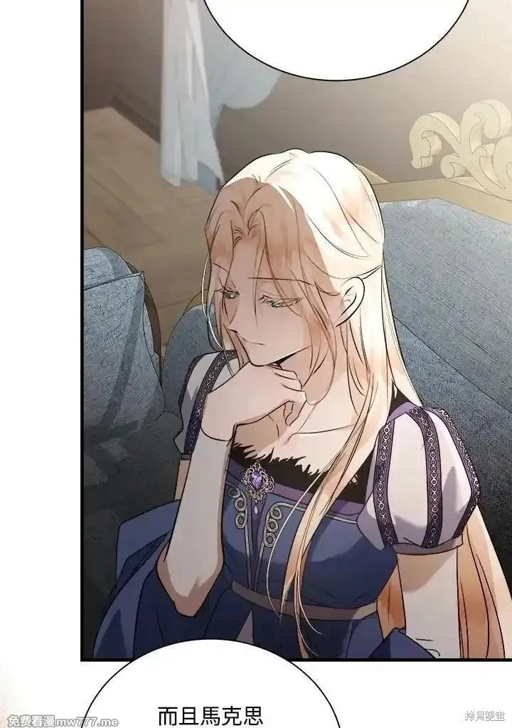 第166话