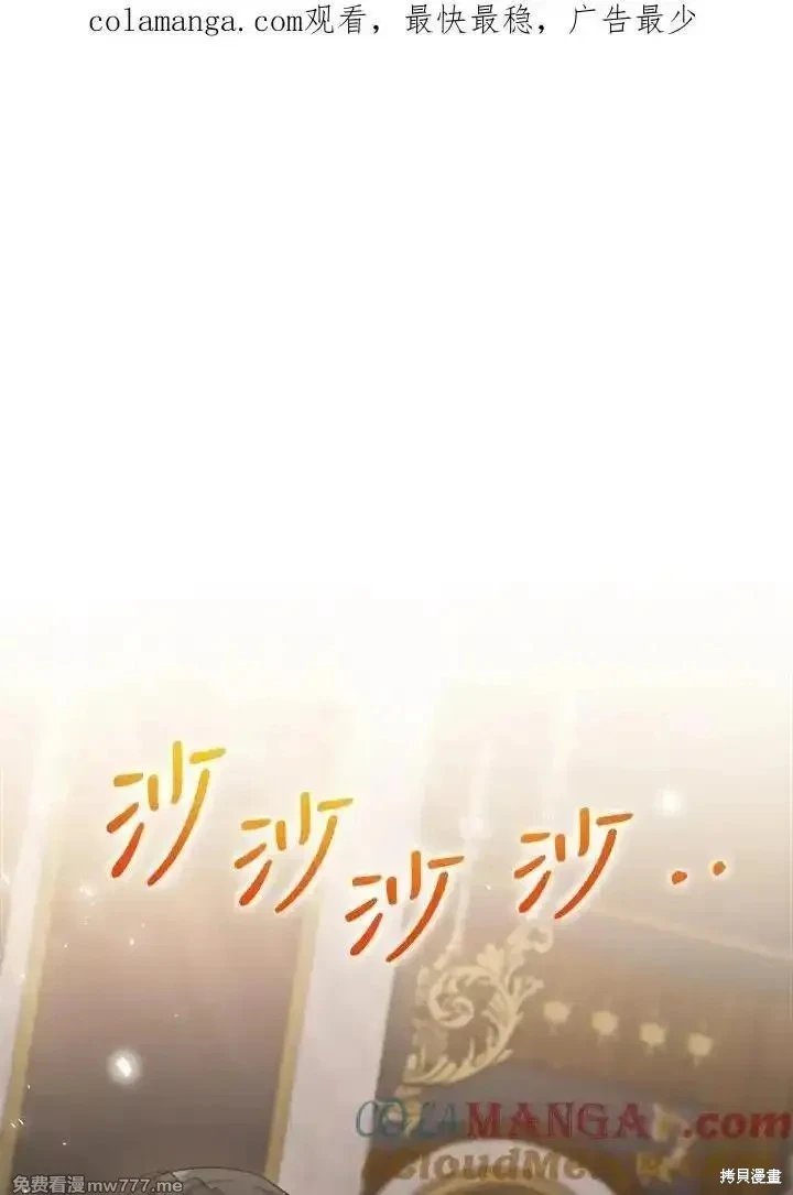 第167话