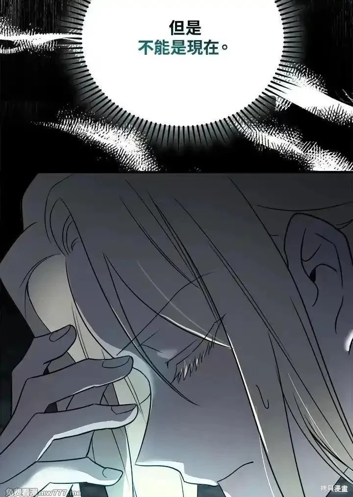 第167话