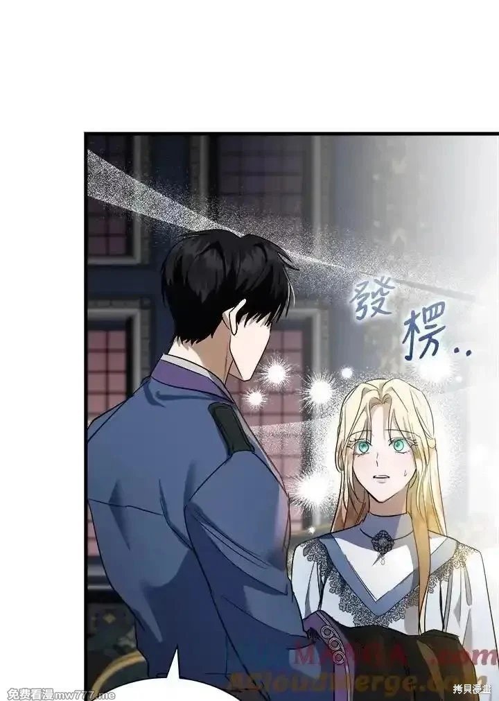 第167话