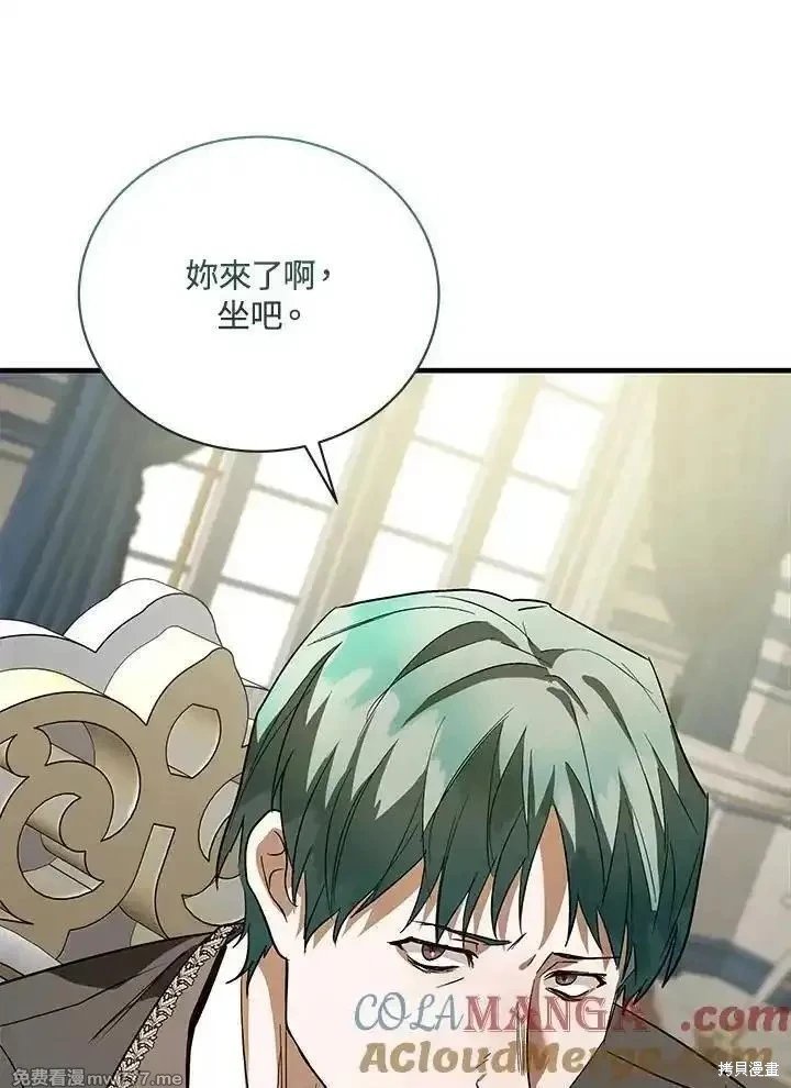 第168话