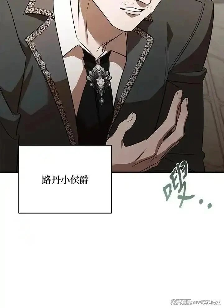 第168话