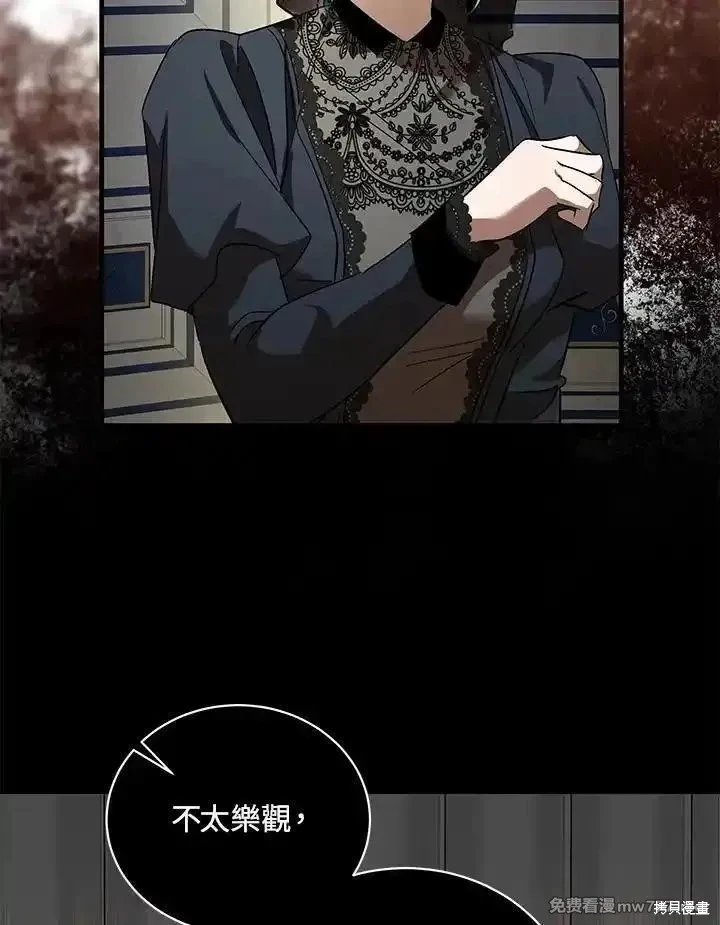 第168话
