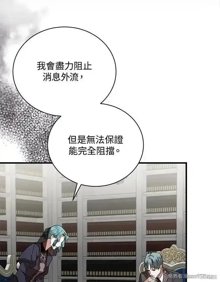 第168话