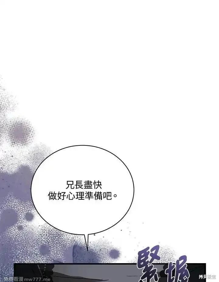 第168话