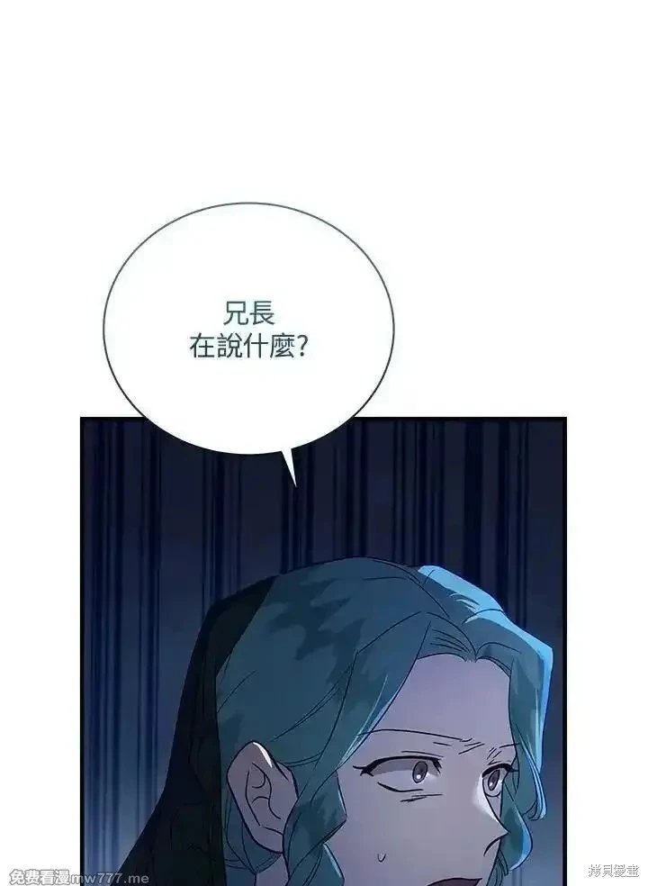 第168话