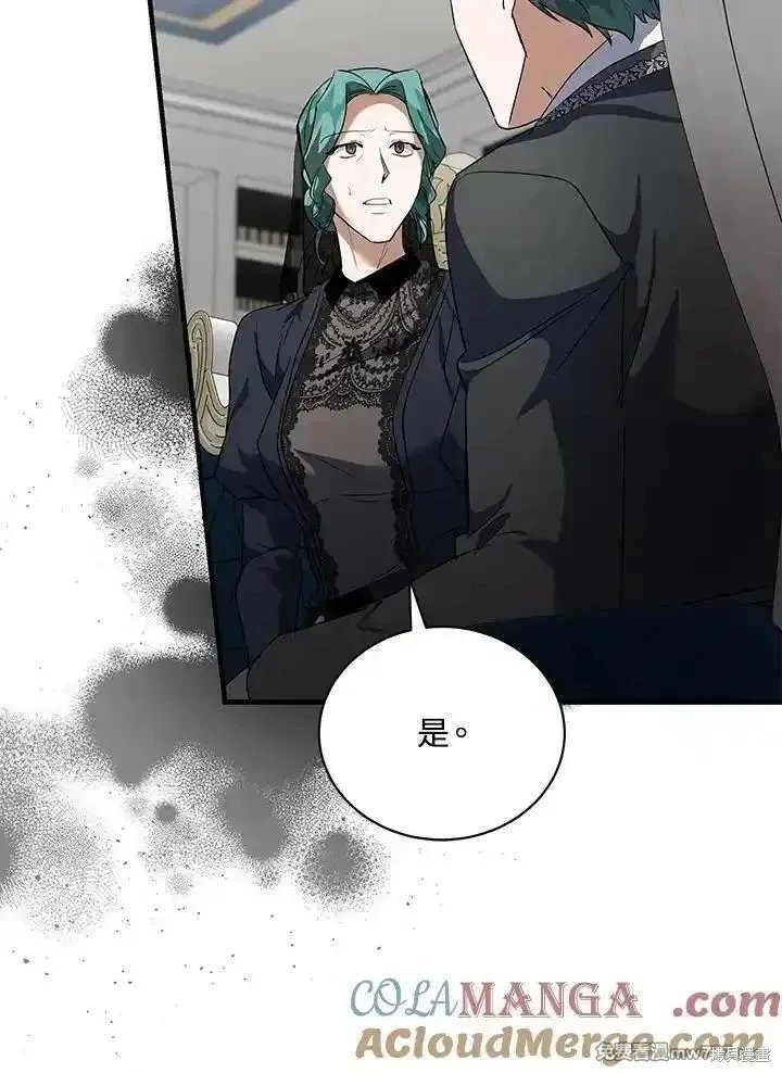 第168话
