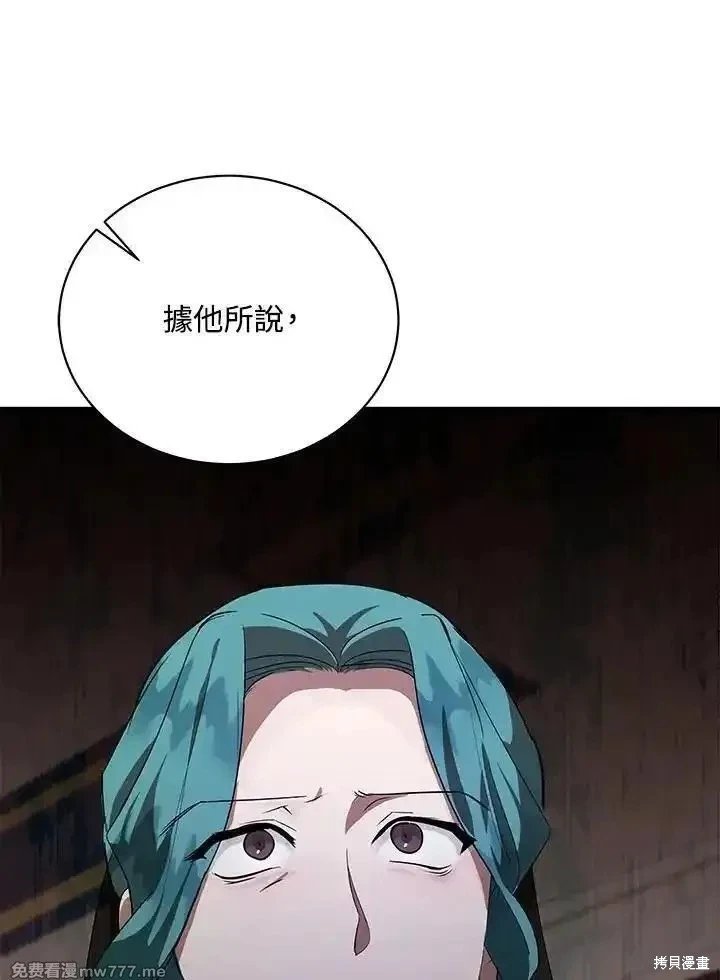 第168话
