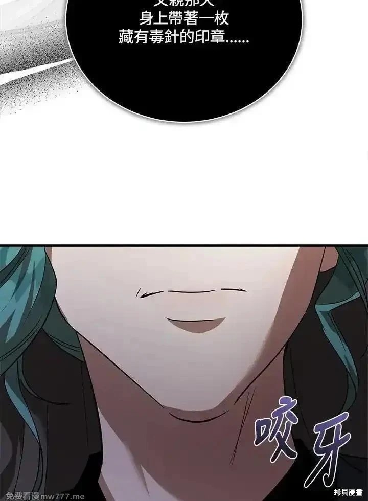 第168话