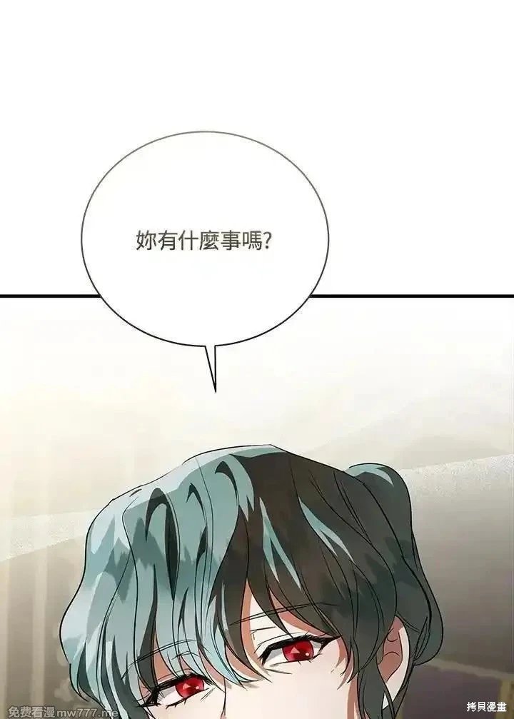 第168话