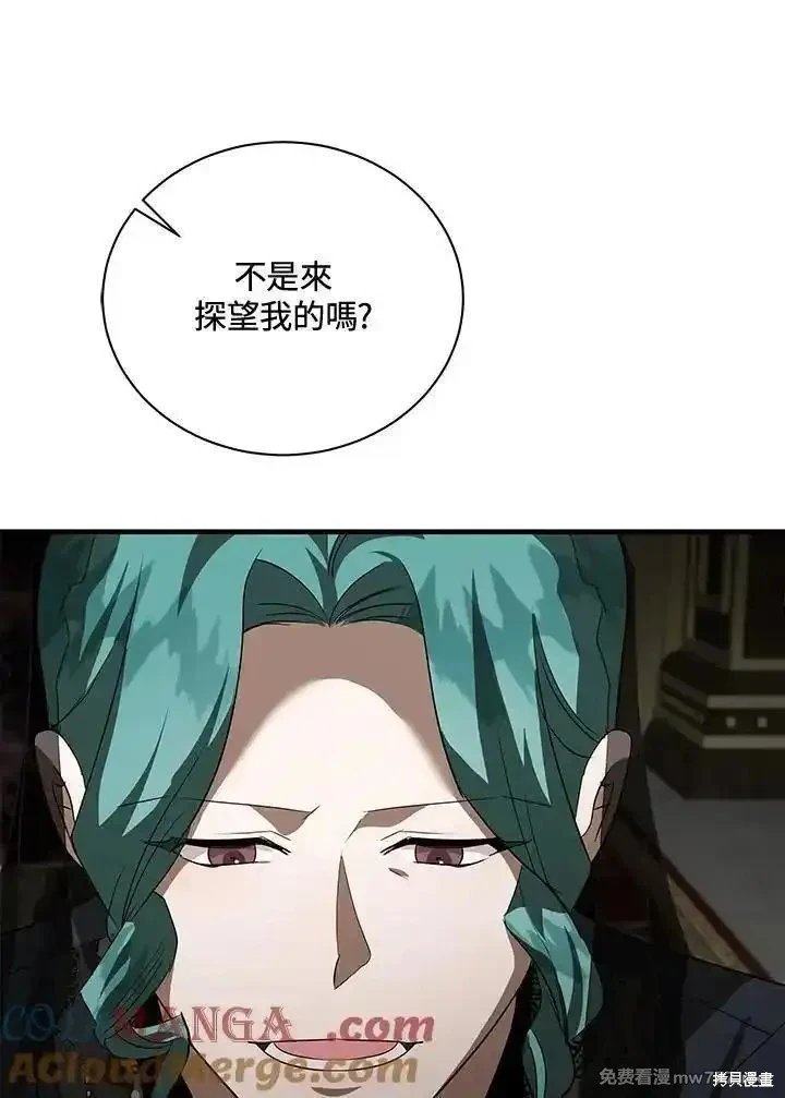 第168话