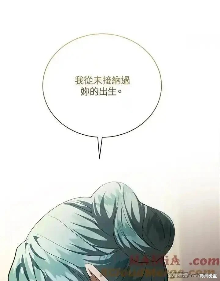 第168话