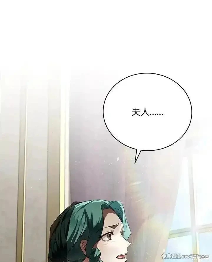 第168话