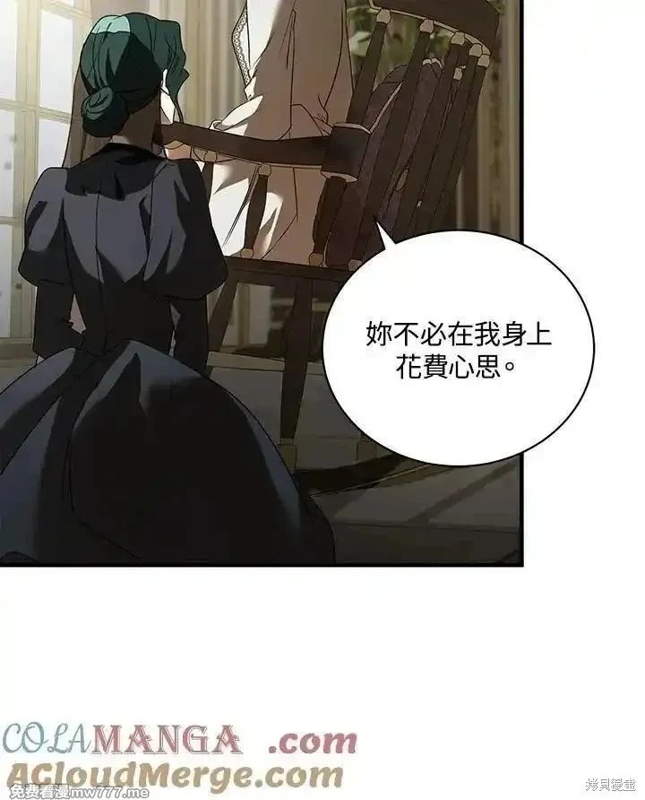 第168话