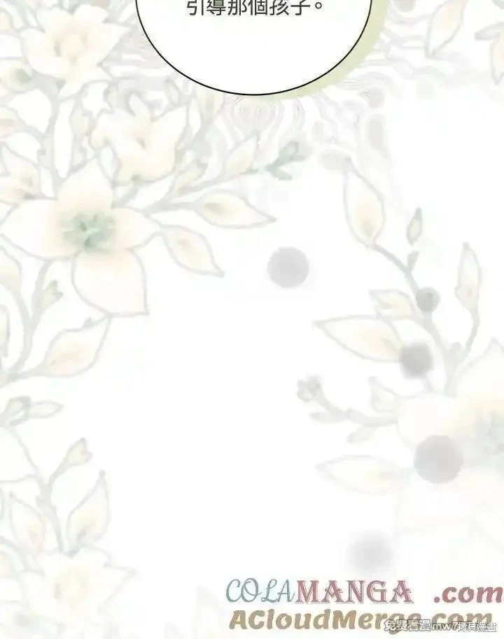 第168话