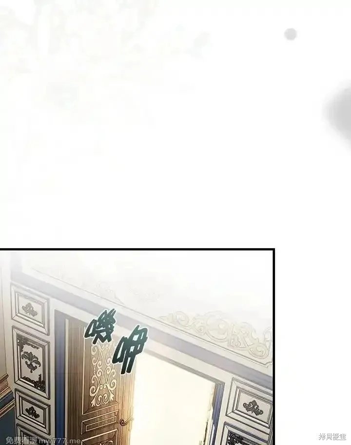 第168话