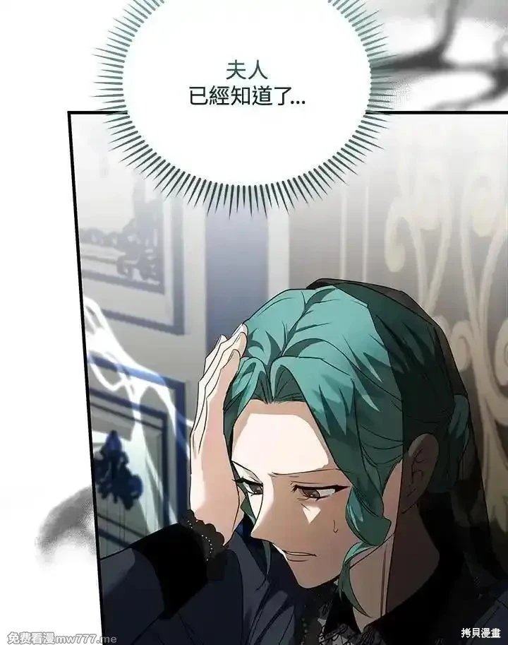 第168话