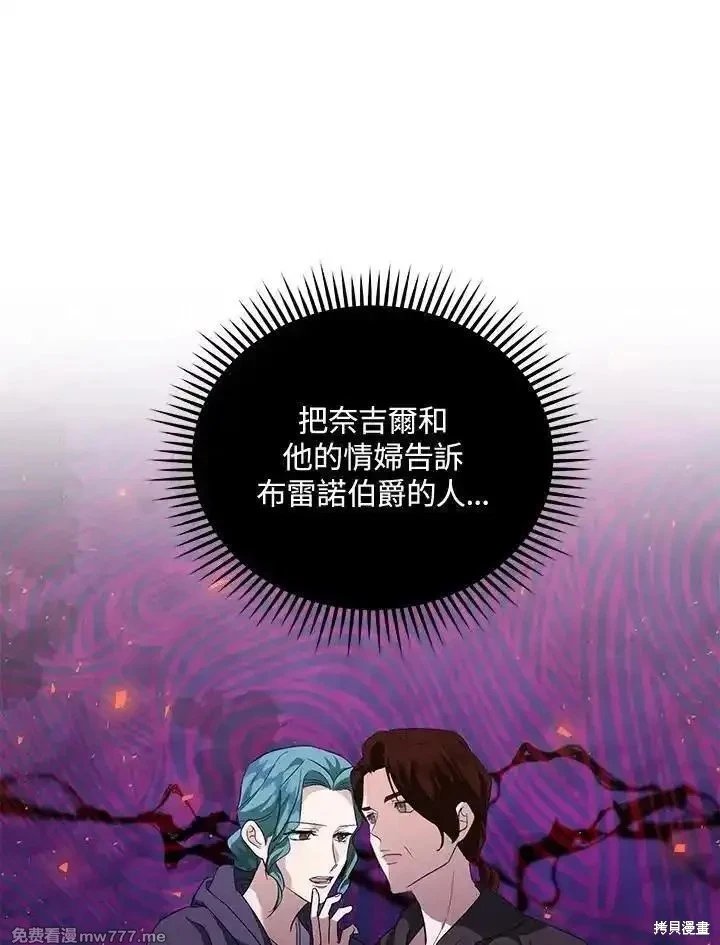 第168话