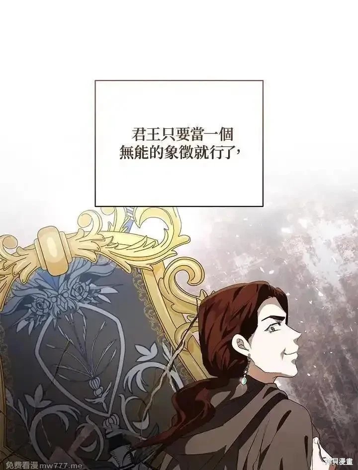 第168话