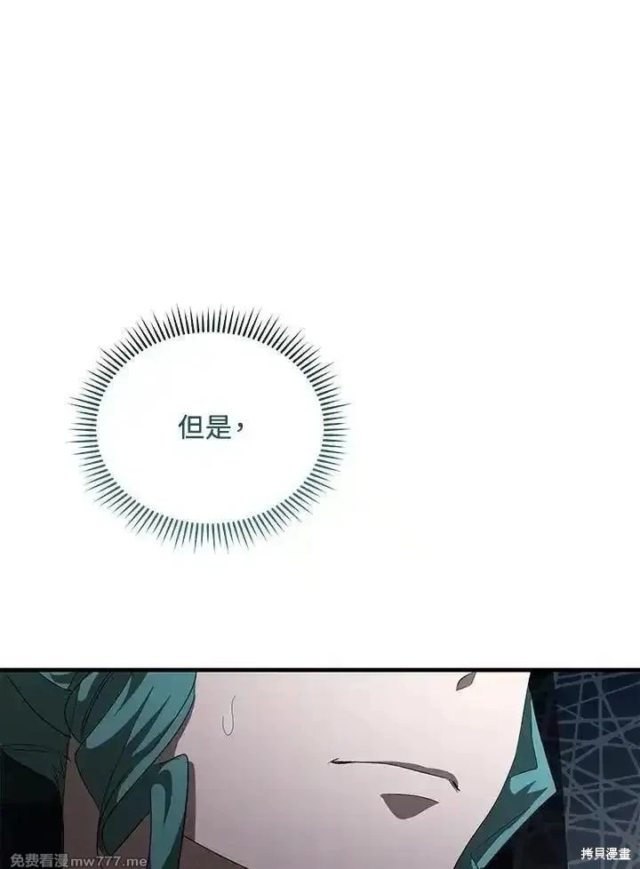 第168话