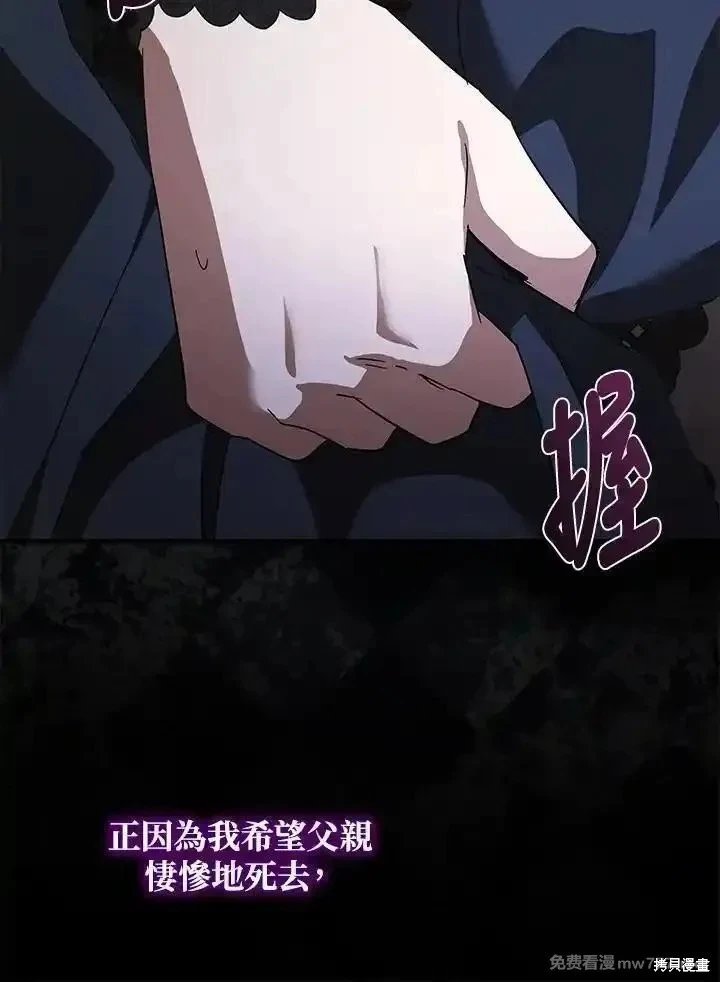第168话