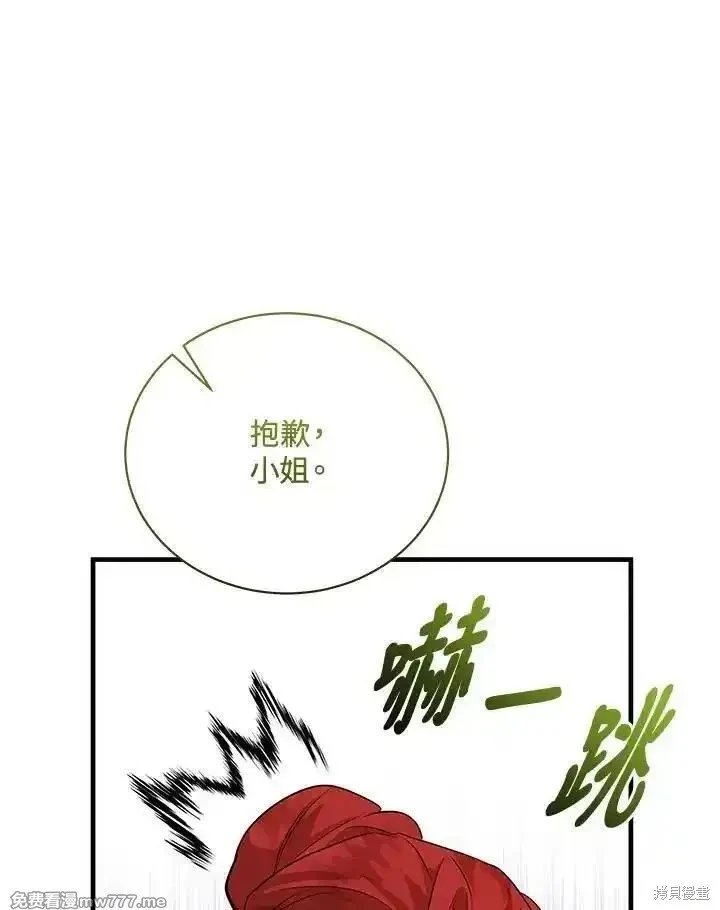 第168话