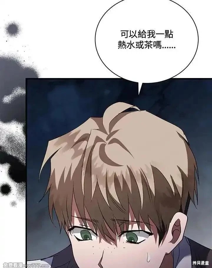 第168话