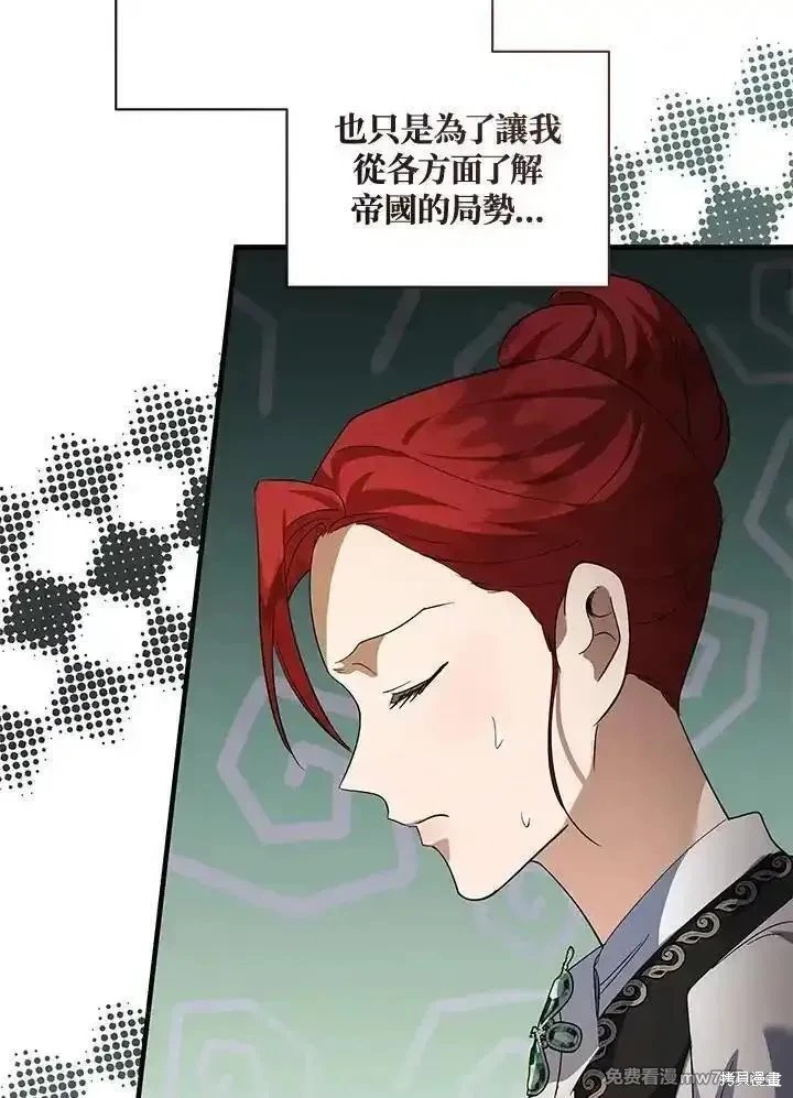第168话