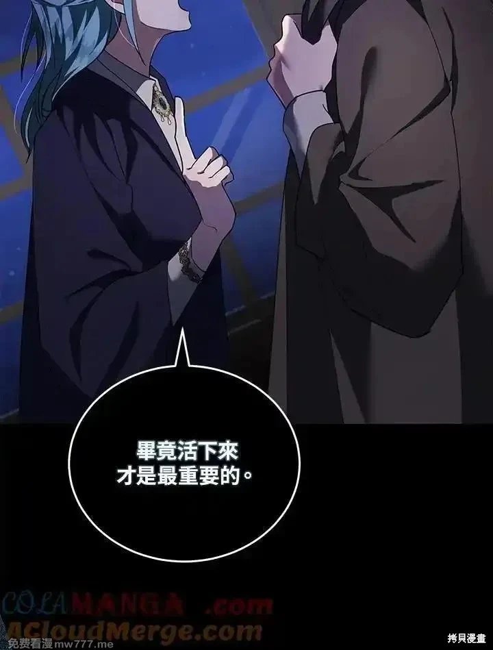 第169话