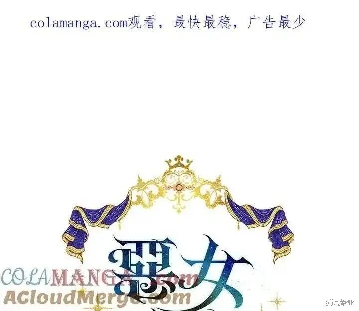 第170话