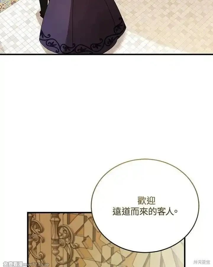第170话