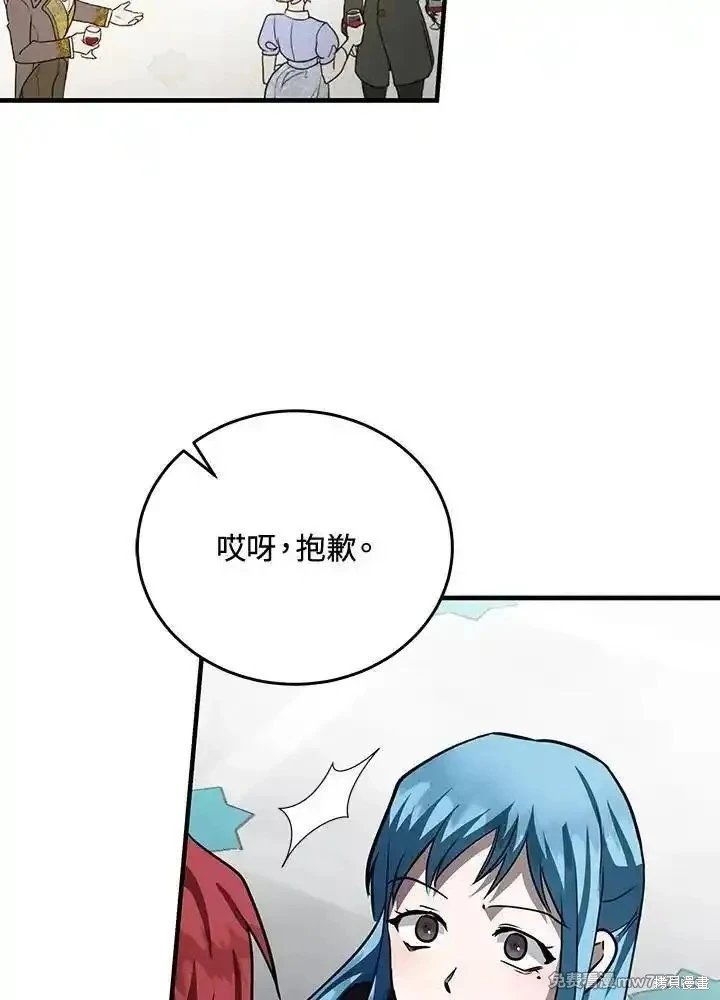 第170话